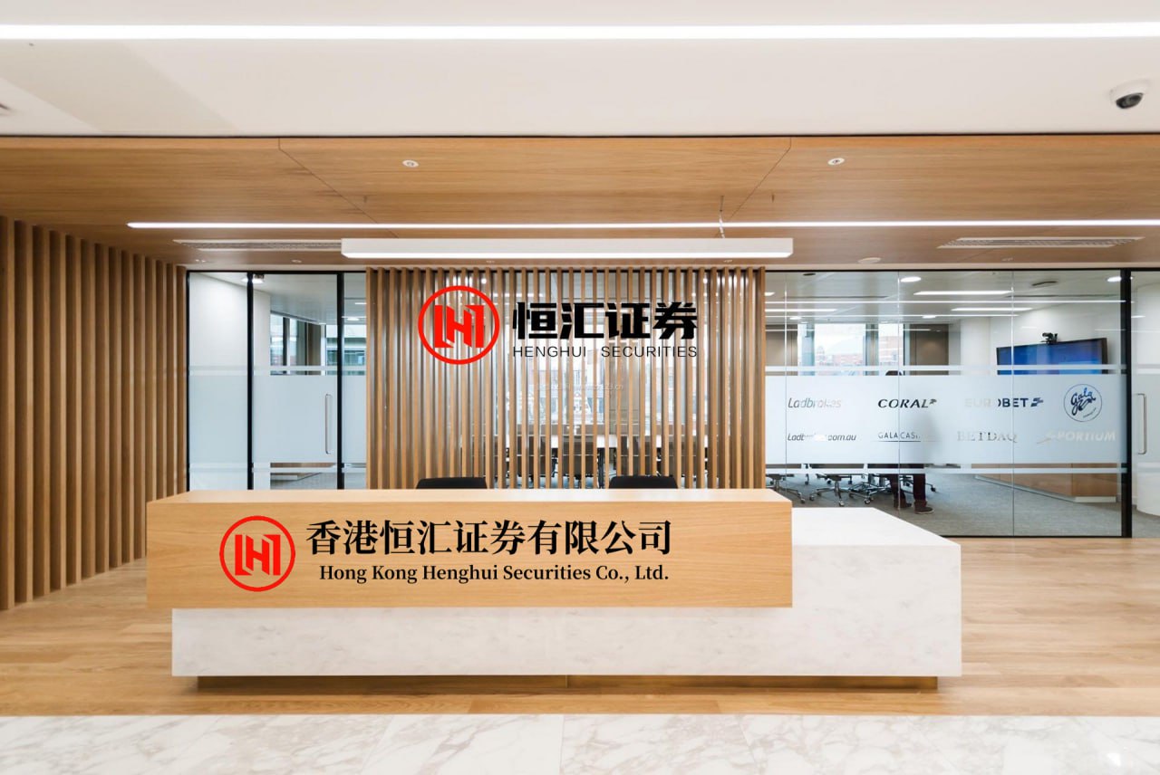 股票配资代理